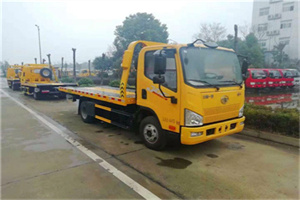 兴隆台附近24小时救援车电话