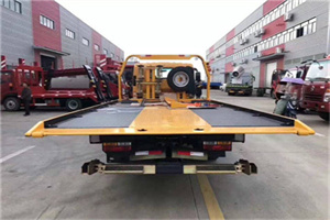 兴隆台附近汽车救援服务