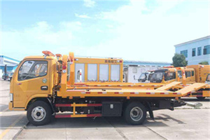 兴隆台送油救援服务